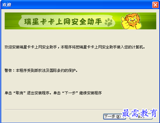 QQ图片20220709205206.png