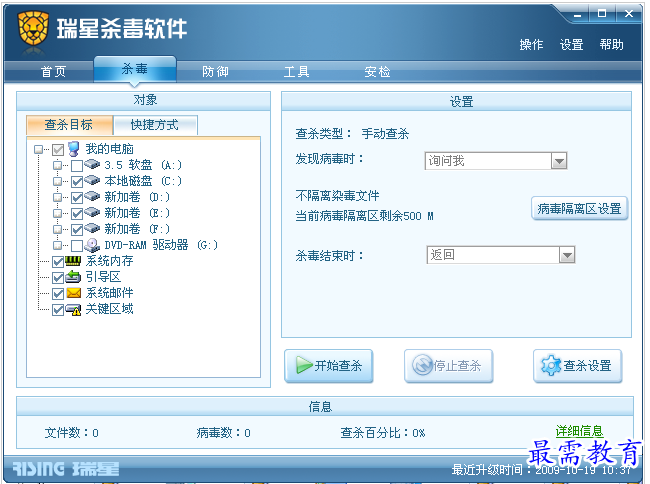 QQ图片20220709205334.png