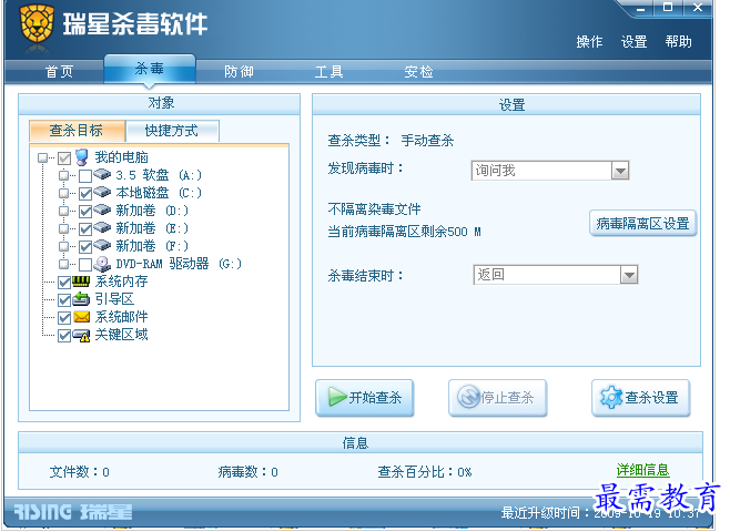 QQ图片20220709205401.png