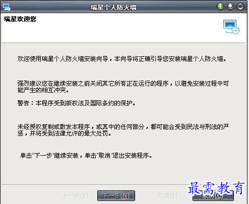 1657371270356949.png QQ图片20220709205424.png