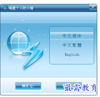 1657371293283516.png QQ图片20220709205447.png
