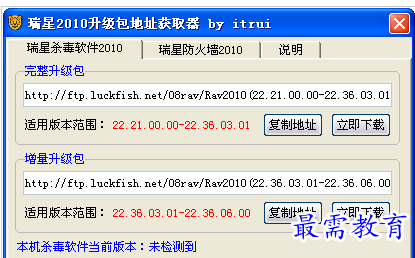 1657371439242530.png QQ图片20220709205713.png