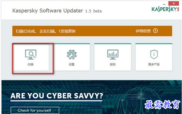 QQ图片20220709205815.png
