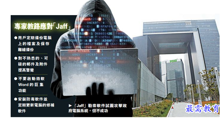 QQ图片20220709210544.png