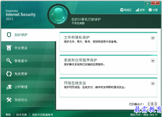 1657372056908606.png QQ图片20220709210729.png