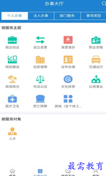 1657372468259891.png image.png