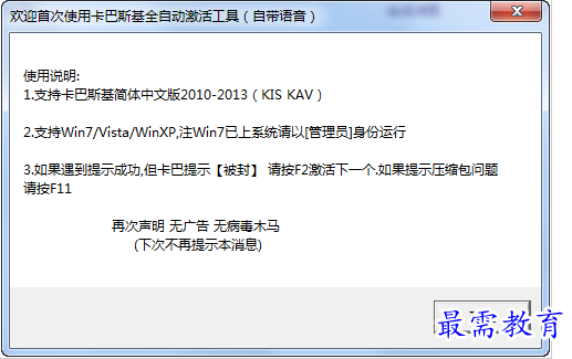 1657373062124115.png QQ图片20220709212412.png