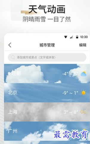 1657373404405347.png image.png