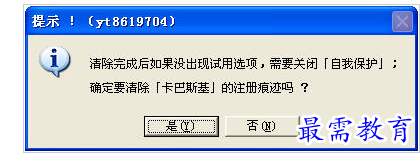 1657373976816307.png QQ图片20220709213930.png
