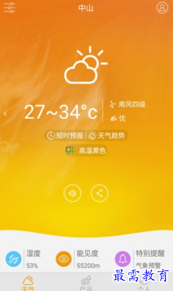 1657374234927560.png image.png