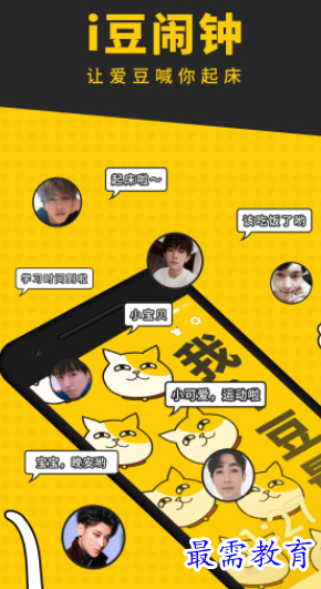 1657374839829376.png image.png