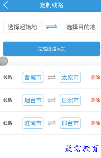 1657375148516148.png image.png