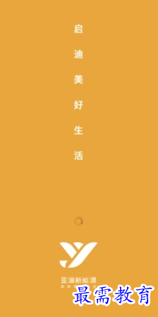 1657375236700166.png image.png