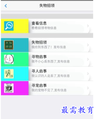 1657375505706403.png image.png