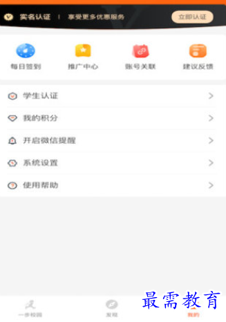 1657376785851237.png image.png