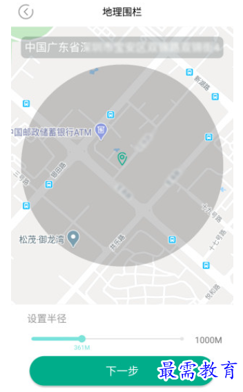 1657377221311617.png image.png