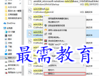 1657377361768638.png image.png