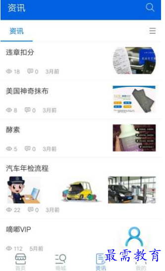 1657377708300097.png image.png