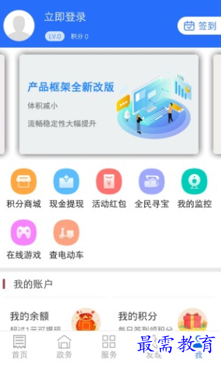 1657377929479404.png image.png