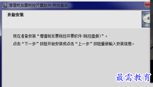 1657422325735998.png image.png
