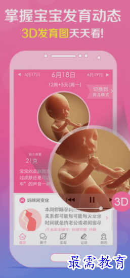 1657422424999822.png image.png