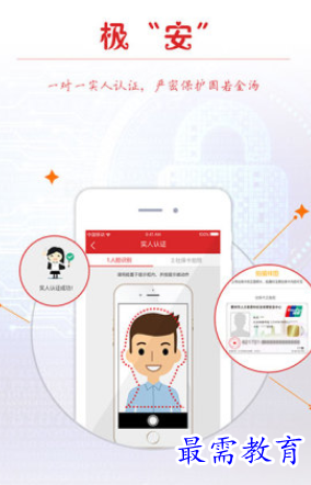 1657422647381206.png image.png