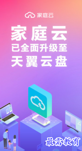 1657422679780637.png image.png