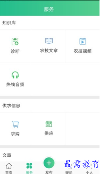 1657423290803203.png image.png