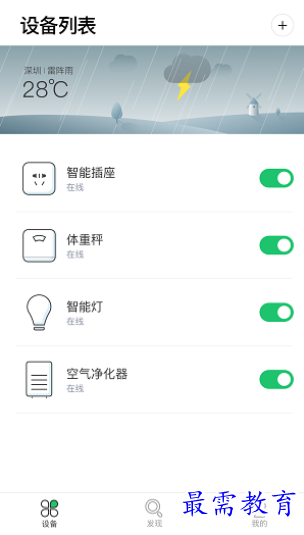 1657423407536923.png image.png