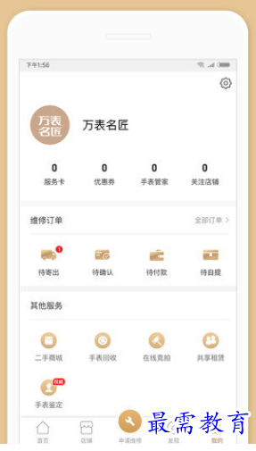 1657423548782003.png image.png