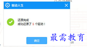 1657424424676253.png image.png