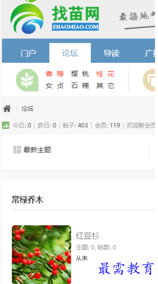 1657425173698718.png image.png