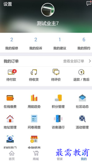 1657425249551688.png image.png