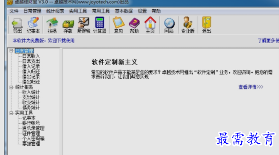 1657425631625631.png image.png