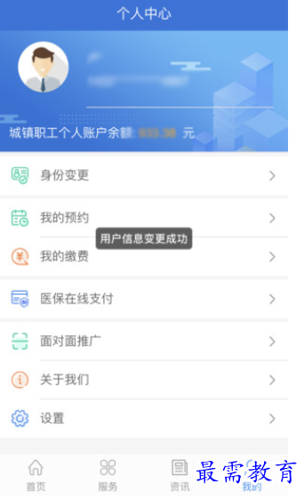 1657426249539804.png image.png