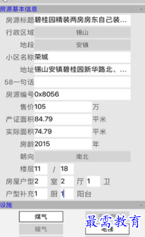 1657426339854535.png image.png