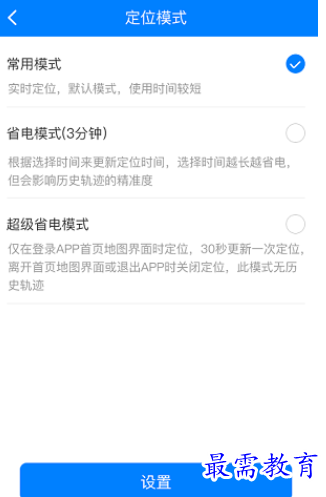 1657426417734624.png image.png