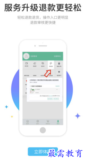 1657427735147891.png image.png