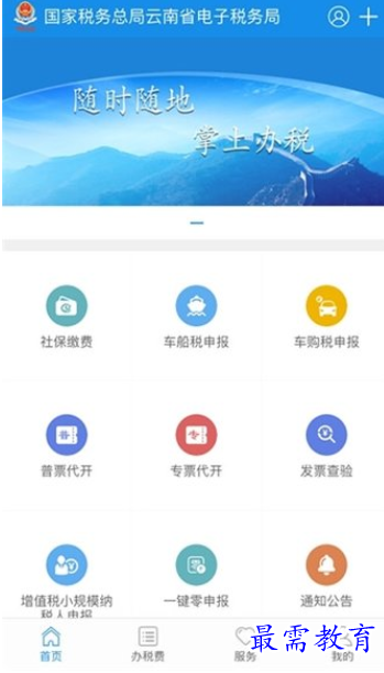 1657427940131670.png image.png