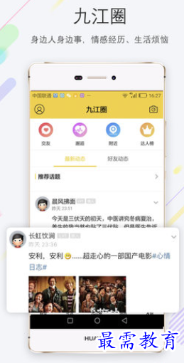1657428035968288.png image.png