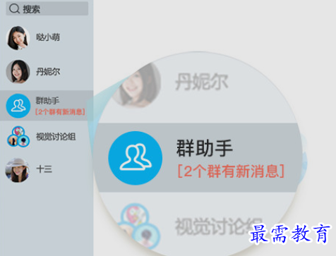 1657428327292434.png image.png