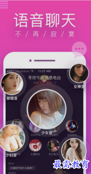 1657428545108676.png image.png