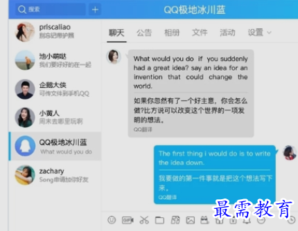 1657428599130992.png image.png