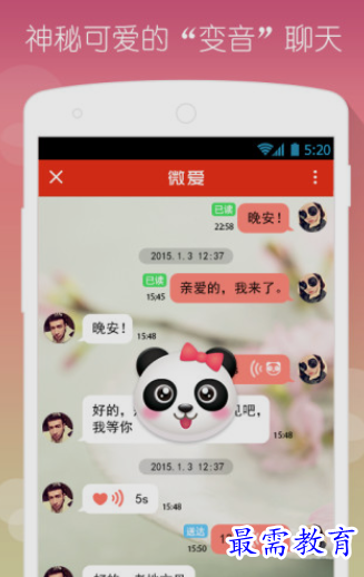 1657428662361478.png image.png