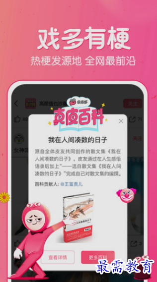 1657429073917000.png image.png