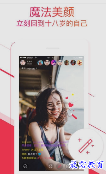 1657429197286454.png image.png