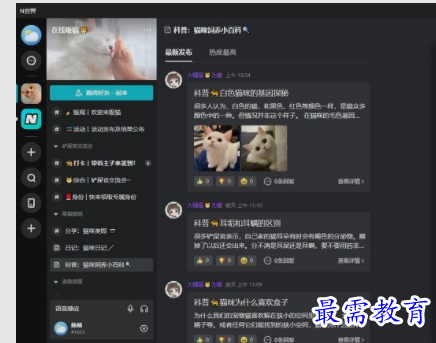 1657429217627844.png image.png