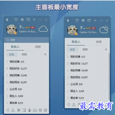 1657430262241940.png image.png