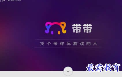 1657430342864778.png image.png