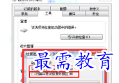 1657430852795088.png image.png